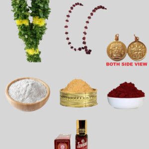 Malai Set (மாலை)