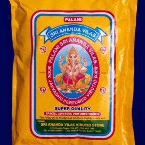 SRI ANANDA VILAS SPECIAL JAVVADHU PERFUMED VIBUTHI (திருநீறு)
