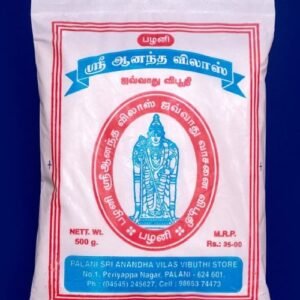 PALANI SRI ANANDHA VILAS VIBUTHI (பழனி திருநீறு)