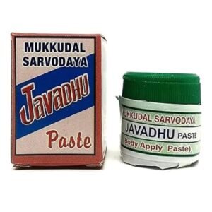 Javadhu Paste