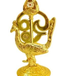 Om Muruga Vel with Mayil