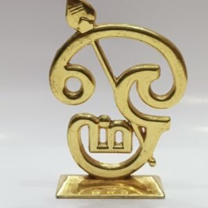 Om Vel Idol