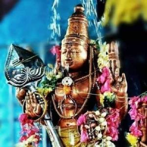 Abisega Porutkal